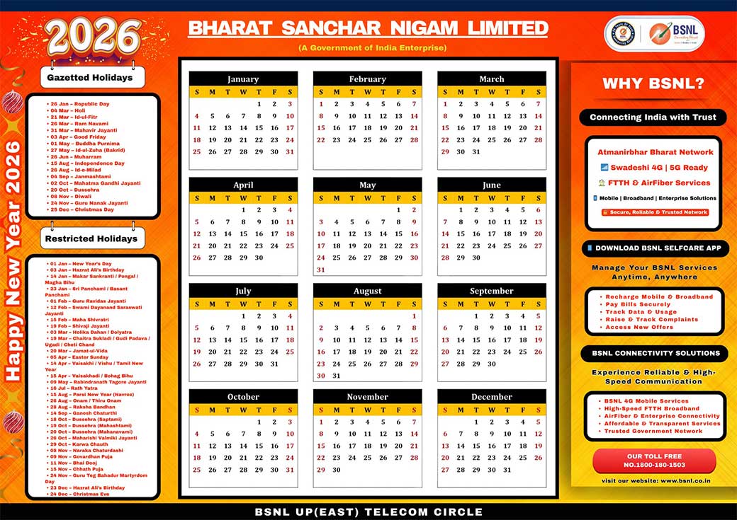 BSNL-holiday-list-2026