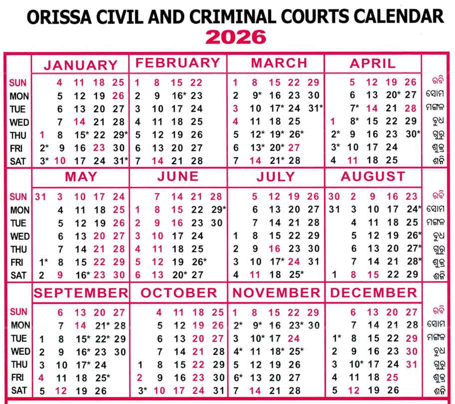 Orissa CIVIL Court CALENDAR 2026 