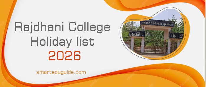 Rajdhani College BBSR Holiday list 2026
