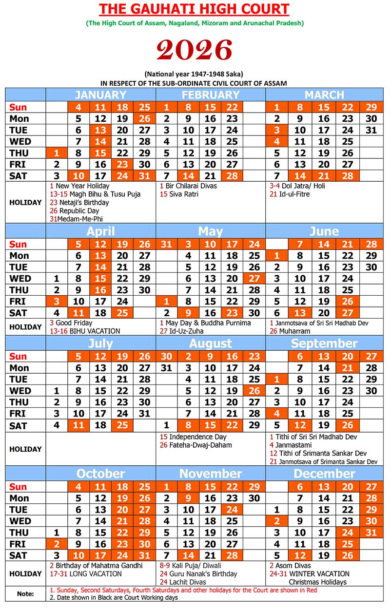 High Court of Assam, Nagaland, Mizoram and Arunachal Pradesh Calendar 2026