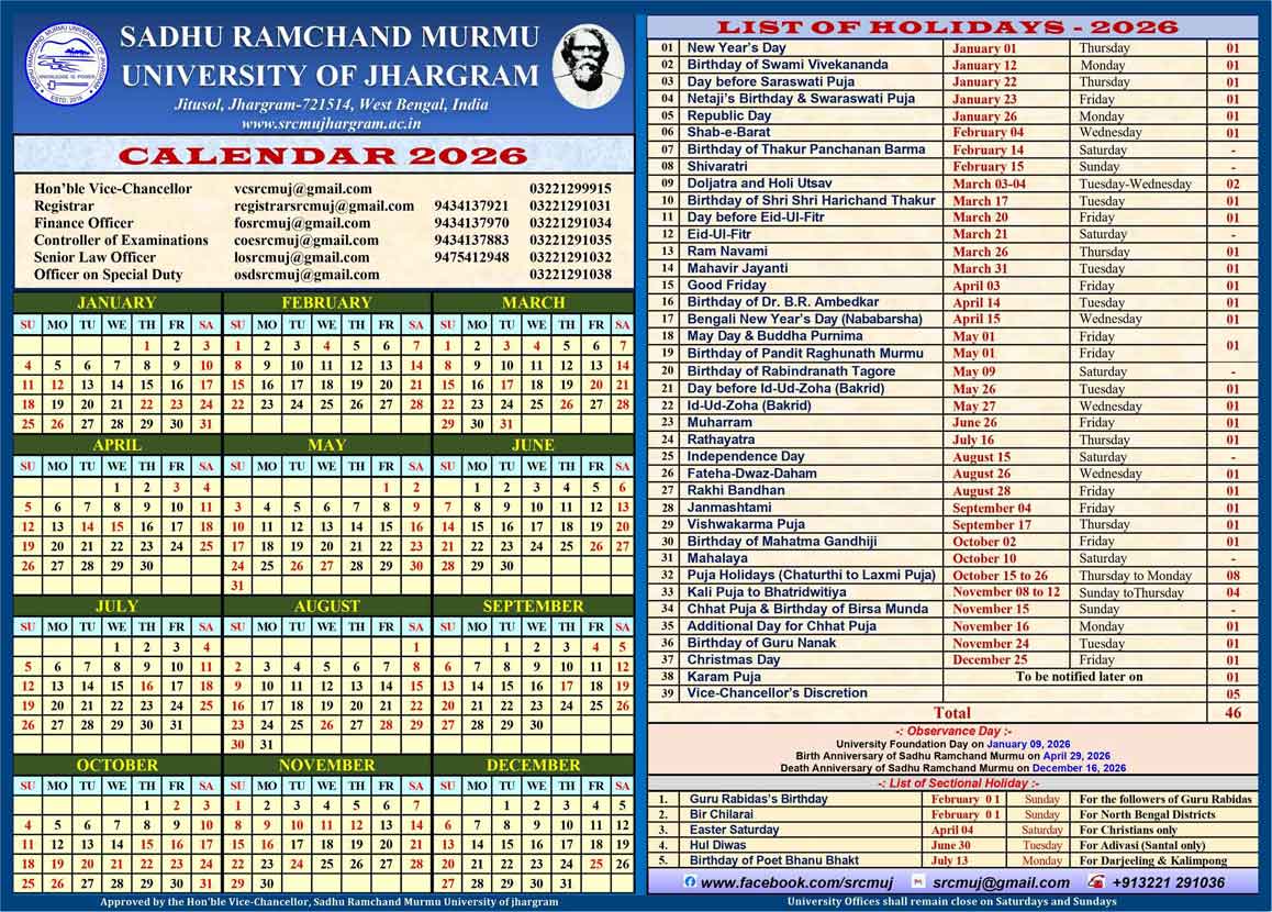sadhu ramchand murmu university holiday list 2026