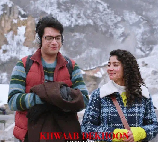 Khwaab Dekhoon Lyrics