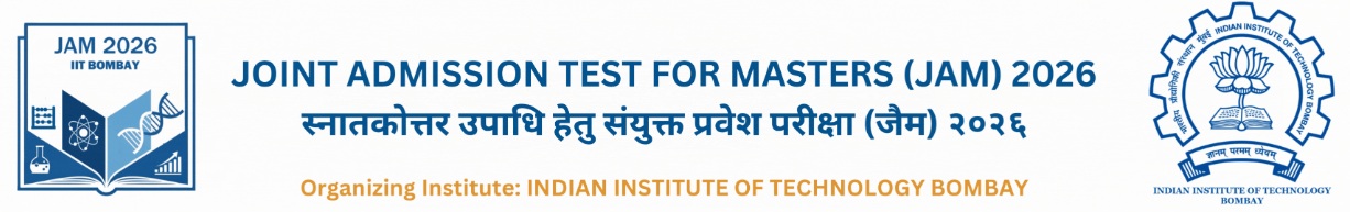 JAM Previous Year Question Papers PDF