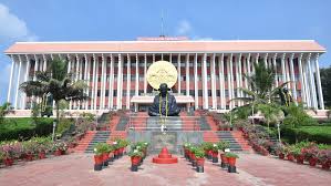 Kerala political parties list