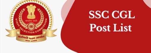 SSC CGL Salary, Age, Eligibility & Exam Pattern