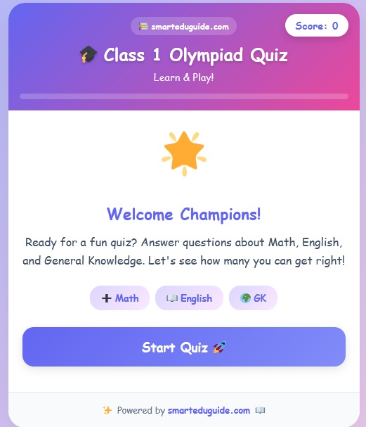 Class 1 Olympiad Quiz