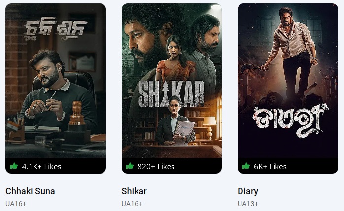 Major Raja 2026 Releases