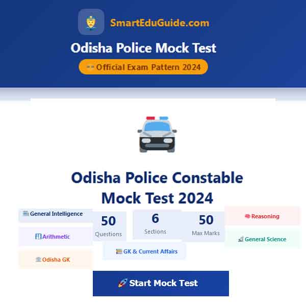 Odisha Police Constable Mock Tes