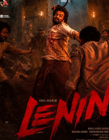 lenin movie hindi release date