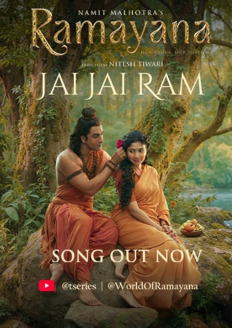 Jai Jai Ram lyrics Arijit Singh & Shreya Ghoshal
