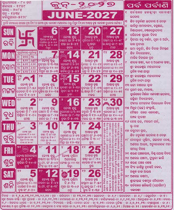 Odia Calendar 2027 June With tithi